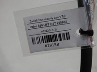 фото thumb №9, Суппорт тормозной левый задняя volvo s60 i 2.5 t