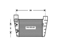 Купити Інтеркулер audi a4 b7 2005-08 1,8 20v turbo, фото thumb