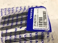 фото thumb №10, Volvo s90 v90 xc90 педаль газу + накладка