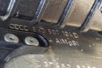 Комплектный  ремень передний audi a5 f53 8k0121251aa 3.0l бензиновый 260kw 2014 Оригинал, фото thumb