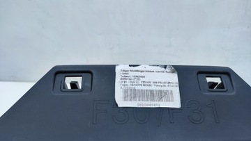 фото thumb №7, Bmw 3 f30 f31 ползун крепление бампера средний зад tc32