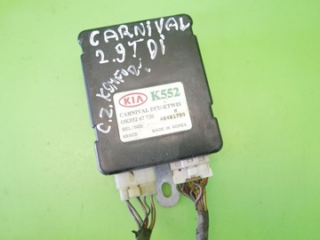фото thumb №9, Набір стартовий запуску kia carnival i 2.9tdi