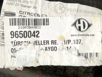 фото thumb №4, Порог дверной do citroen c1 05-08