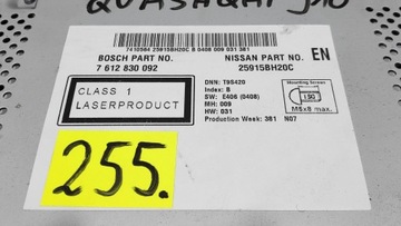 фото thumb №10, Радіо заводські навігація nissan qashqai j10 7612830092