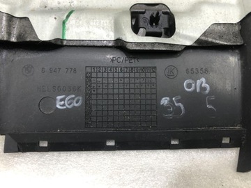 фото thumb №6, Защита колонки рулевого 6947778 bmw e60