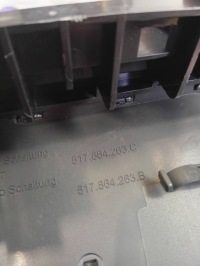 фото thumb №7, Element консолі середньої volkswagen golf sportsvan 517864263b