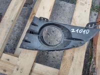 фото thumb №4, Решётка бампера правая renault scenic ii lift