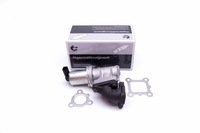 фото thumb №13, Клапан egr kia sorento i 284104a410