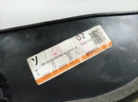 фото thumb №6, Mazda 5 i cr обивка дверь перед левая eu