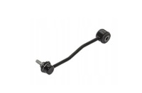 фото thumb №1, Соединитель тяга стабилизатора 2''-4' jl 68306982aa