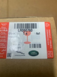 Подушка воздушная air bag land rover lr060760 Недорого, фото thumb