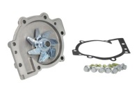 Купить Насос воды 538004310, фото thumb