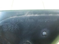 фото thumb №8, Citroen ds4 1.6 vti 13r hb 5d зеркало правое 0209338