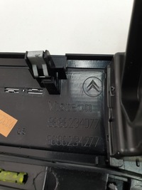 фото thumb №6, Рамка защита навигации citroen c5 x7 9686234077