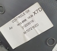 фото thumb №8, Оббивка боковина двері праві перед citroen c5 x7