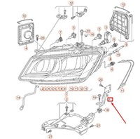 фото thumb №8, Audi q5 8r передняя часть left фара retaining plate 8r0941355