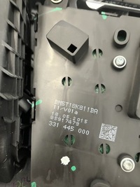 фото thumb №2, Панель радіо рамка ґрати ford ecosport 13-