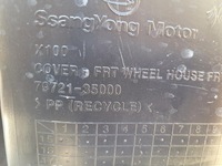 фото thumb №6, Подкрылок перед правые передние правые 79721-35000 ssangyong tivoli