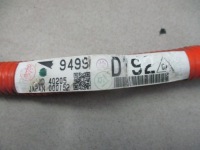 I-miev c-zero ion кабель шланг port разъём зарядки 9499d192 Киев, фото thumb