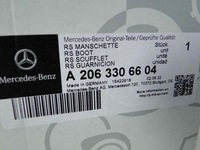 фото thumb №11, Mercedes c w206 206 защита резиновый элемент na шарнир 4matic