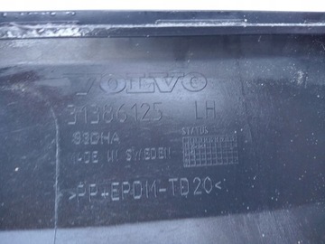 фото thumb №8, Планка порогова ліва накладка volvo v90 s90 ii 15-