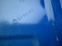 фото thumb №6, Дверь задняя задние правое skoda kodiaq ii 2 57h 2024- bardzo ladne оригинальные