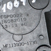 фото thumb №7, Jaguar f-pace 2015 моторчик отопителя