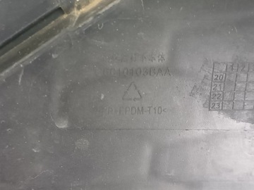 фото thumb №11, Спойлер pod бампер переднее skywell et5 перед