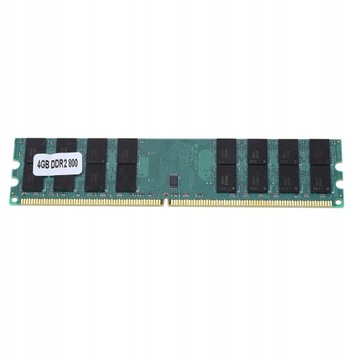 Оперативная память DDR2 4 ГБ 800 МГц для AMD
