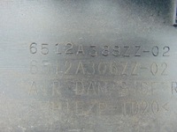 фото thumb №12, Планка порогова права mitsubishi asx 6512a388zz