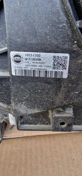 фото thumb №5, Комплект радиатор mg zs 10251200 12464643 вентилятор
