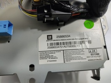 фото thumb №10, Дисплей монитор навигации cadillac cts ii 25886534 2007-2014