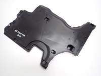 Купить Плита накладка подвеска оригинал 7397582 bmw 5 g30 18r, фото thumb