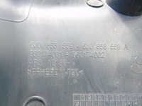 фото thumb №7, Захист корпус колонки замка запалювання seat оригінальний номер 6j0858559