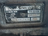 фото thumb №8, Audi q7 4l 3.0tdi коробка передач передач редуктор kqz