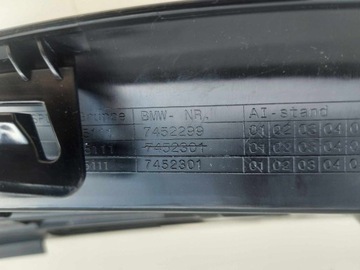 фото thumb №6, Bmw f22 f23 решётка решётка бампера левая