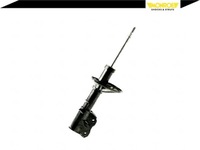 фото thumb №3, Monroe амортизатор mitsubishi carisma 1.6 da1a