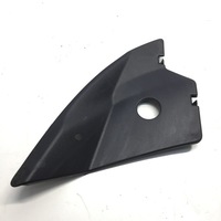 фото thumb №1, Защита лампы накладка левая citroen ds5