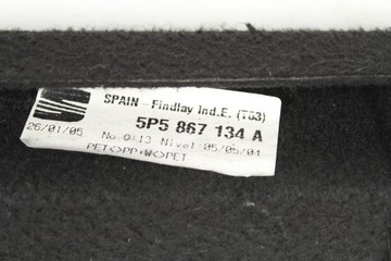 фото thumb №8, Полка багажника бардачок полки toledo iii altea 04-09