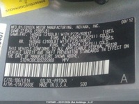 фото thumb №7, Планка пороговая toyota sienna 11-20r левая правая