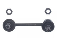 фото thumb №1, Соединитель стабилизатора. задняя l denckermann