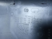 фото thumb №5, Mercedes citan w415 защита левая стойка средняя b
