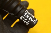 фото thumb №7, Цилиндр сцепления auris i 1.4 b 31420-02031-b