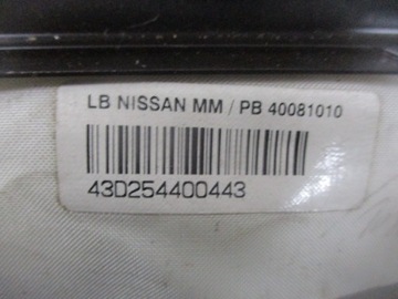 фото thumb №4, Micra k12 cabrio панель капот подушки кермо