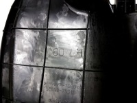 фото thumb №5, 52592-76010 подкрылок lexus ct200h