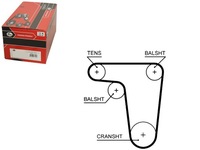 фото thumb №1, Ремень распределительного вала citroen xm peugeot 605 2.5d 05.94-1
