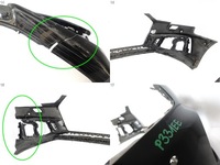 фото thumb №15, Audi rs4 8w0 b9 16-19 бампер бампер перед пошкоджений - na частини