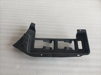 фото thumb №1, Напрямна бампера лівий задня ford s-max galaxy mk3