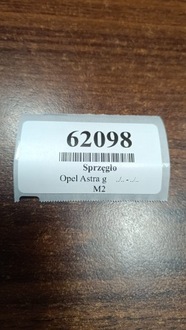 фото thumb №12, Opel astra g 1.6 сцепление колесо маховики