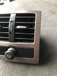 фото thumb №4, Решітка обдув з прикурювач задня audi a6 c5 8b0515734